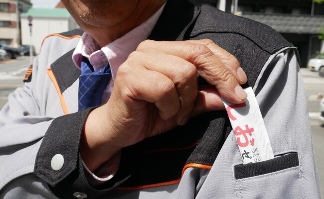 三和建設、今年も建設現場にかき氷ステーションを設置し、熱中症対策を強化～身体を内部から効率よく冷却するアイススラリーの効果も～