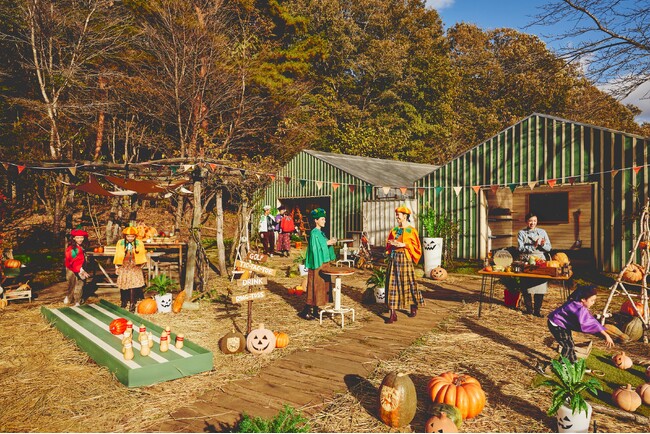 【星野リゾート　リゾナーレ那須】色とりどりのカボチャの装飾の中、ミニゲームやドリンクを楽しむイベント「アグリハロウィン」開催｜期間：2024年10月1日～31日