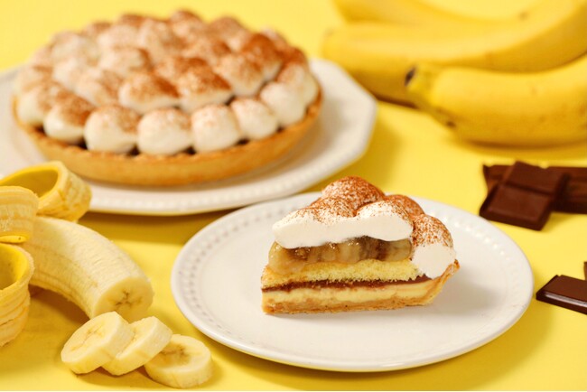 8 月7 日は “バナナの日”「パステル（PASTEL）」で“バナナの日”を楽しもう！『チョコバナナプリンパイ』『なめらかチョコバナナプリン』2024 年8 月1 日（木）より全国発売！