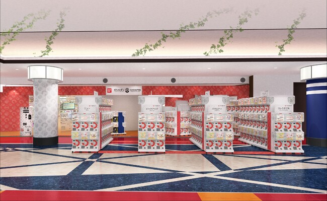 バンダイ公式の「ガシャポン」大型専門店が登場 『ガシャポンバンダイオフィシャルショップ』マグスミノエ店　2024年7月19日(金)オープン！