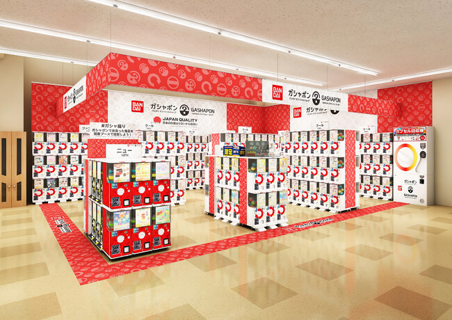 バンダイ公式の「ガシャポン」大型専門店が登場 『ガシャポンバンダイオフィシャルショップ』ビッグワンTSUTAYA今市店　2024年7月25日(木)オープン！