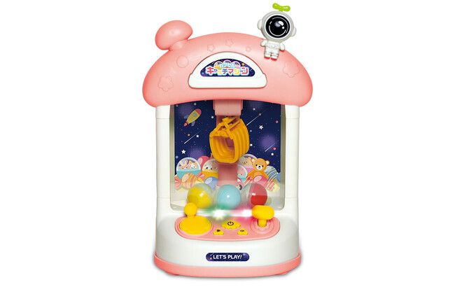 【親子で楽しい】ゲーセンで人気のクレーンゲームが家で遊び放題！『カプセルキャッチマシーン』 発売