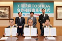 【東芝エネルギーシステムズ】東芝グループにおける送変電機器の増産投資について