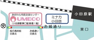 シニアライフを応援する 中銀インテグレーション株式会社 就職・転職 会社説明会開催