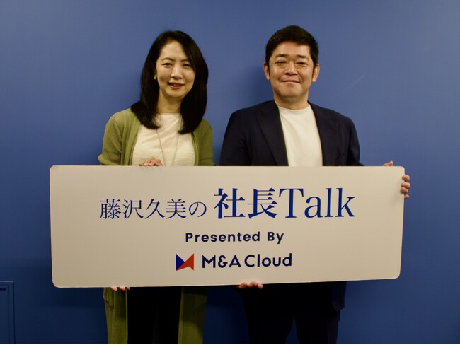 当社代表取締役CEO・阪口琢夫が音声プラットフォームVoicyの番組「藤沢久美の社長Talk」に登場 顧客のビジネス価値を高めるDXとデータリテラシーについて語りました