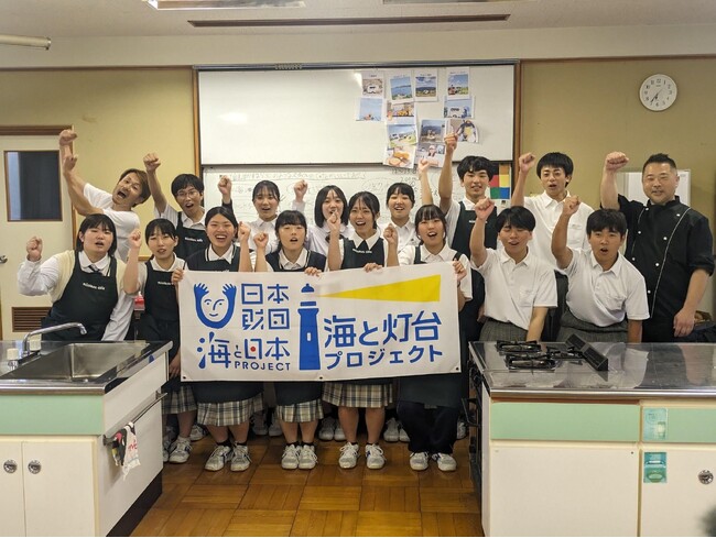 愛媛県佐田岬灯台に関わる人材育成プログラムの一環で三崎高校と連携し「高校生×灯台カフェ」ワークショップを開催しました！