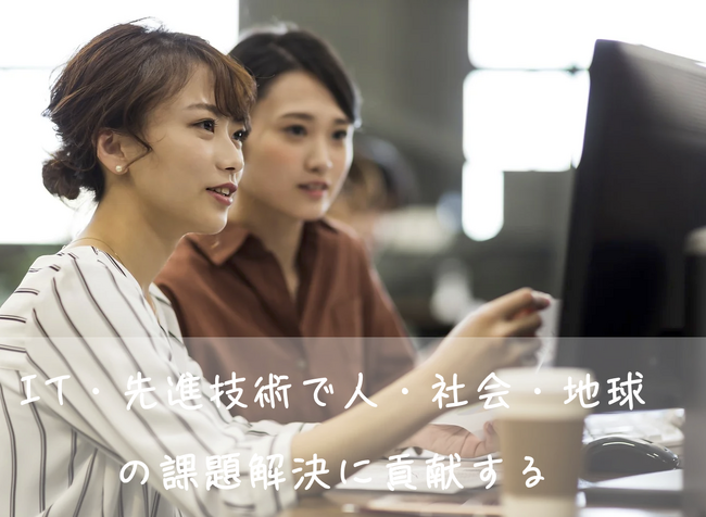 【最高の案件をココで見つける。】フリーランスエンジニアのための案件紹介サービス「フリーランスXミッション」が2024年7月サービス提供開始！ | 株式会社ミッションコネクトのプレスリリース