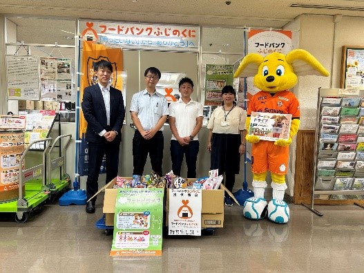 （株）故紙センタートヨタ×（株）ファミリーマート×静岡市×エスパルス『S-PULSE フードドライブ ～CHALLENGE with ONE FAMILY～』食品贈呈のお知らせ
