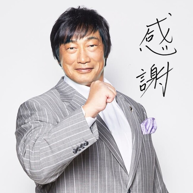 師匠、ジャイアント馬場さんの故郷を応援する、小橋建太の新潟清酒プロジェクト!