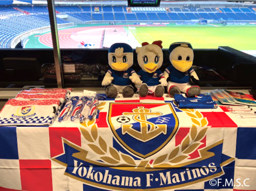 横浜F・マリノスの試合において、誰もがサッカー観戦を楽しめる空間「いちごpresentsフレンドリールーム」を設置（2024シーズン第3回）