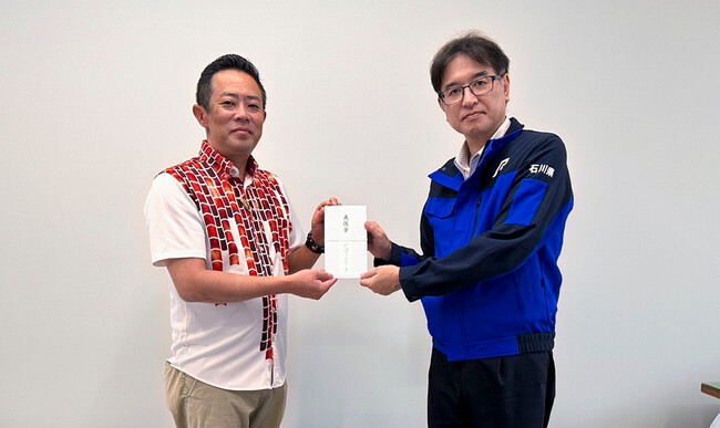 やっぱりステーキ「令和6年能登半島地震災害」の義援金を石川県庁へ寄付