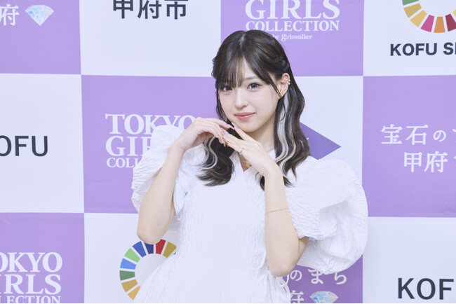 【甲府ジュエリー×TGCプロジェクト】アンバサダーに山梨県在住でSNS総フォロワー数480万人超えのティーンのカリスマMINAMIが就任！10粒のダイヤが光る甲府ジュエリーを身につけて登場！