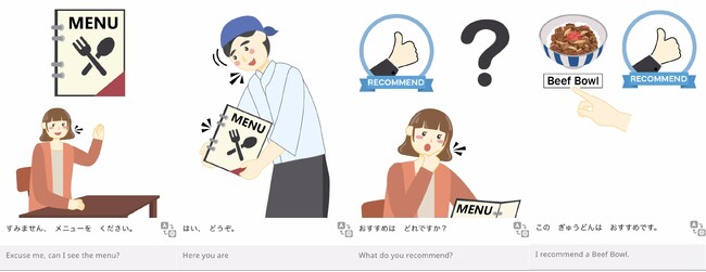 【外国人向けオンライン日本語会話】「Native Camp Japanese」日本語学習教材「日常会話」をリリース！1ヶ月間無料キャンペーンも開催中！