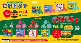 レトロ可愛い「サンリオキャラクターズ ミニチェスト」に第2弾登場!オプション豪華なボックス版が全種揃うコンプリートボックスも発売 レトロ可愛い「サンリオキャラクターズ ミニチェスト」に第2弾登場!オプション豪華なボックス版が全種揃うコンプリートボックスも発売