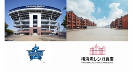横浜DeNAベイスターズ主催試合における冠協賛「横浜赤レンガ倉庫ナイター」 9/25(水)開催 – 7~10月には、連携施策を実施 –