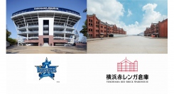 横浜DeNAベイスターズ主催試合における冠協賛「横浜赤レンガ倉庫ナイター」 9/25(水)開催 – 7~10月には、連携施策を実施 –