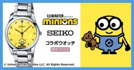 メイン画像 メイン画像