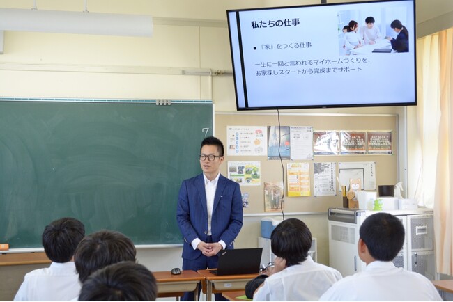 日本中央住販、大和郡山市立郡山西中学校での特別授業を実施