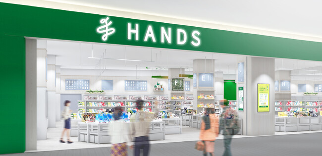 ハンズ イオンモール大高店が9/26（木）オープン！