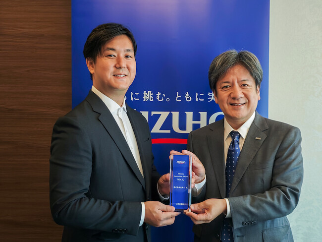 JAXAベンチャー天地人、みずほ銀行主催の「Mizuho Innovation Award 2024.2Q」を受賞