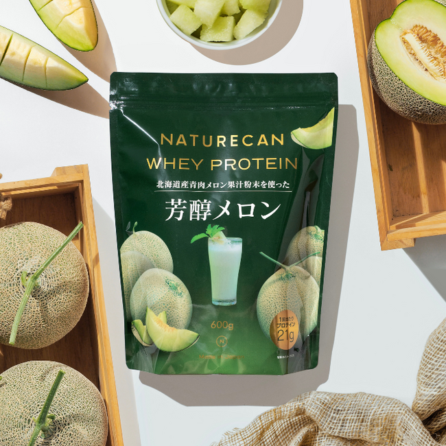 新フレーバーが続々登場！大人気ホエイプロテイン（WPC）「芳醇メロン味」が新発売！| Naturecan Fitness