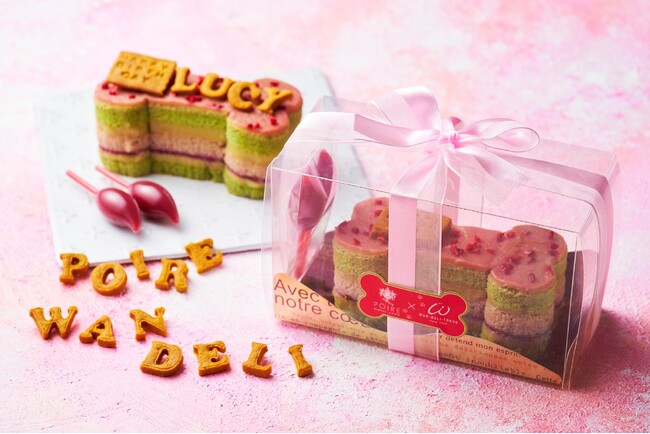 人もわんちゃんも一緒に美味しくいただける、身体にも優しいケーキ「 WAN with ME cake（ワン・ウィズ・ミー ケーキ）」 ８月１日(木) 発売 ～全ての愛犬家のために分かち合う喜びと幸せを～
