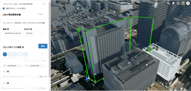 株式会社竹中工務店と共同で国土交通省事業「Project PLATEAU」の実証実験に参画しました