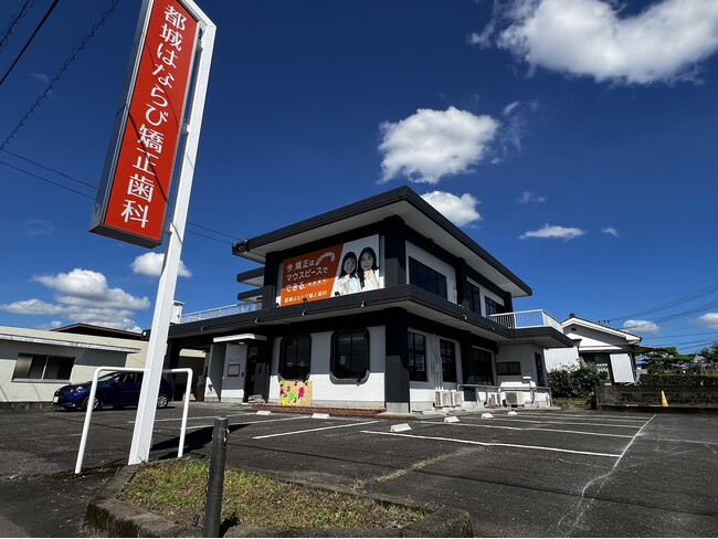 宮崎県初　米国アラインテクノロジー社公認指導医監修マウスピース矯正専門歯科医院　東京大手医療法人が新規開設