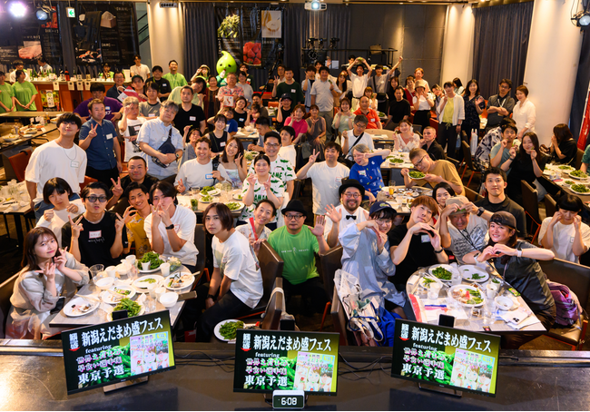 “新潟産えだまめ”を味わい尽くす！「新潟えだまめ盛フェス」が渋谷で開催されました
