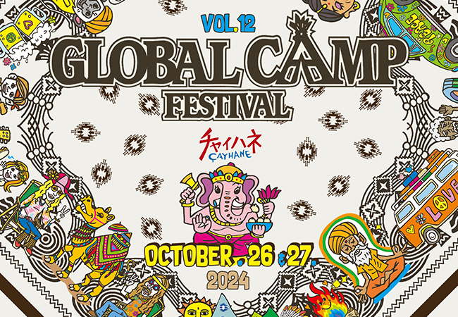 【五感を刺激する】世界の文化を体験できる CAMPイベント 富士山の麓にて10月開催 決定！チャイハネ主催