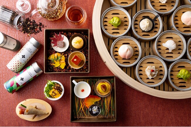 ヒルトン名古屋 中国料理「王朝」オータムチャイニーズアフタヌーンティー with ミッシェル・ブラン 8月22日（金）から提供開始