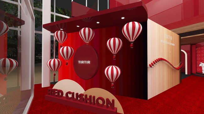 TIRTIR ポップアップイベント「TIRTIR RED COLLECTION」を代官山にて開催！