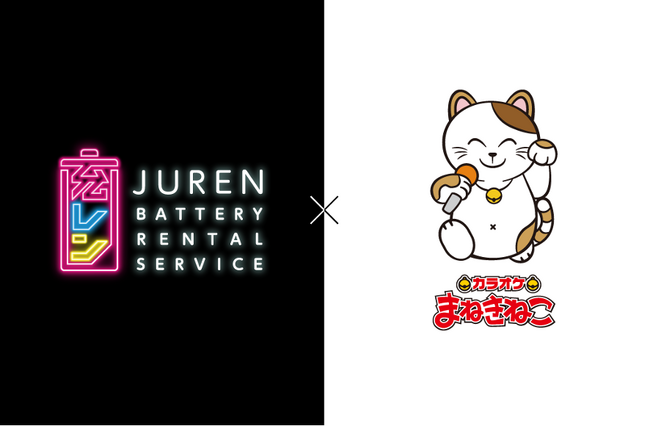 充レンをカラオケまねきねこ125店舗に新規増設