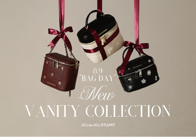 「JILL by JILL STUART」 大人気のバニティバッグを8月9日（金）に発売！～本日7月19日（金）よりオフィシャルサイトにて予約開始～