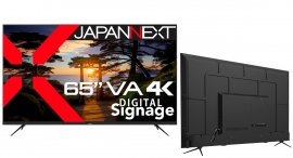 JAPANNEXTが65インチ VAパネル搭載 4K(3840x2160)解像度の大型液晶モニターを113,980円で7月19日(金)に発売 JAPANNEXTが65インチ VAパネル搭載 4K(3840x2160)解像度の大型液晶モニターを113,980円で7月19日(金)に発売