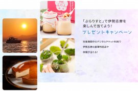 キービジュアル キービジュアル