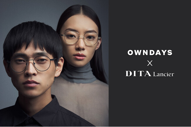 【OWNDAYS | オンデーズ】1995年ハリウッドで生まれたDITAの誇りを受け継ぐ、DITA LancierとOWNDAYSの特別コレクション。日本の職人技が光るプレミアムアイウェアを本日発売