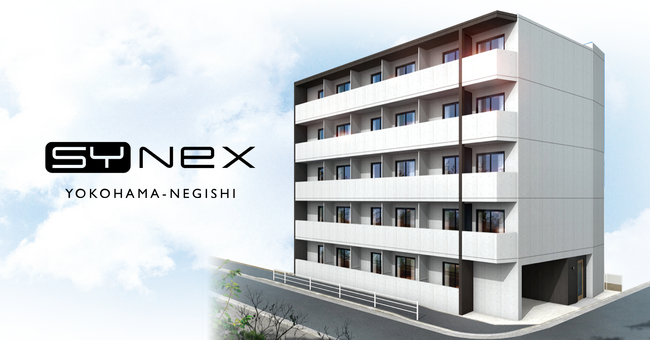 JR京浜東北線・根岸線「根岸駅」から徒歩8分、シーラの「SYNEX YOKOHAMA-NEGISHI」が横浜市に誕生
