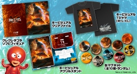 ワンダーフェスティバル開催間近!東宝特撮ワンフェスの第二弾情報や、ワンフェス新企画も登場!記念グッズも塗装体験もコラボドリンクも! ワンダーフェスティバル開催間近!東宝特撮ワンフェスの第二弾情報や、ワンフェス新企画も登場!記念グッズも塗装体験もコラボドリンクも!