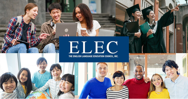 【文部科学省後援】2024年度ELEC夏期英語教育研修会、小学校英語教育workshop 7/25~8/24開催　申込受付中！