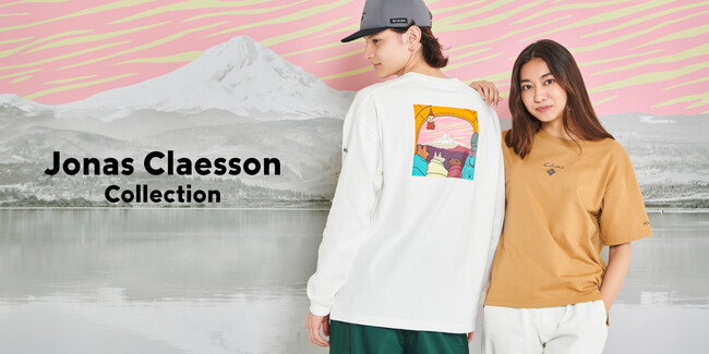 コラボレーション第4弾 ハイキングトリップをテーマにイラストを描き下ろしたJonas Claesson Collectionが登場
