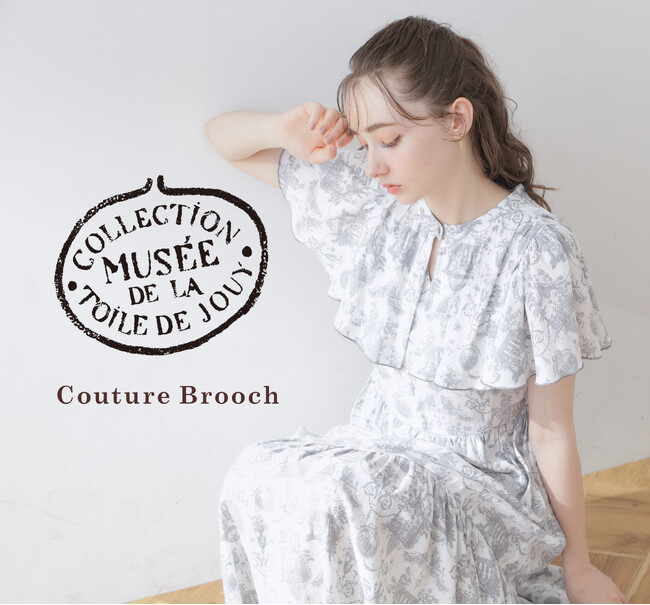 【Couture Brooch】オペラの華麗さを纏う『フィガロの結婚』を描いたトワル・ド・ジュイ新作コレクションを7月19日（金）よりECにて先行発売