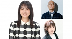 番組からの出演オファーを快諾？お笑いコンビ”蛙亭イワクラ”が初登場！ラジオ番組“トイズハート放送局” 7/20 26:30～放送