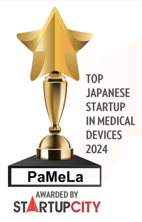 PaMeLa株式会社は、米国のSTARTUP CITY「TOP JAPANESE STARTUPS IN MEDICAL DEVICES」 に選出されました