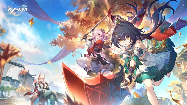 『崩壊：スターレイル』Ver.2.4 が7月31日（水）に仙舟「羅浮」で新たな冒険がスタート