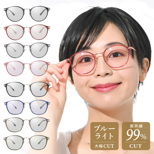 ＼お買い物マラソン限定セール／サングラス・メガネまとめ買いでお得！割引クーポン配布中！買い回りポイント最大46倍！