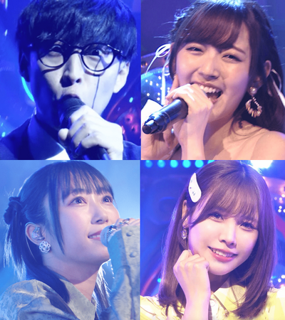 オーイシマサヨシ×鈴木愛理「アニソンでしょでしょ」フェスでオーイシ「ＢＢＢＢ」愛理「花になって」歌唱決定！小林愛香・Liyuuは投票で当日歌う曲が決定!!終演後は無料ファンミをメタバース空間で開催！