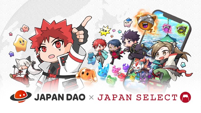 JAPAN DAO、地域特化型メディアJAPAN SELECTとパートナーシップ「全国ご当地プロジェクト」で協力