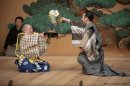 「素袍落」(C)公益社団法人能楽協会