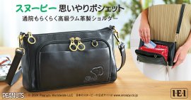 メイン画像 メイン画像